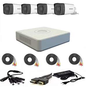 Sistem  supraveghere video Hikvision 4 camere 2MP  FULLHD 1080p IR 40m  + accesorii instalare