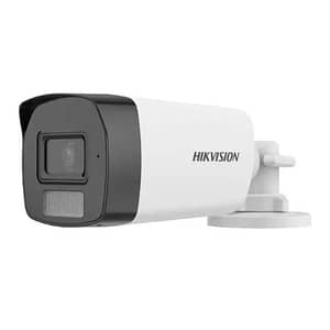 Camera de supraveghere