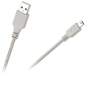 Cablu USB A mama la B mama mini USB Canon 1.5m