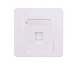Capac priza RJ45 fara Keystone 1-port alb Well