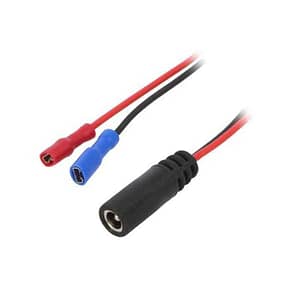 Conexiune adaptor 5.5x2.1mm mama - iesire conectori 4.8mm 0.3m CELLEVIA POWER CABLE-2/CL