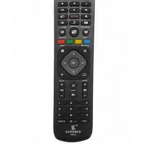 Telecomanda Philips Netflix H012 IR 1258 (101)
