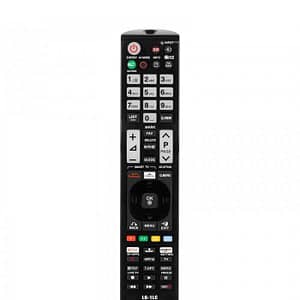 Telecomanda universala LED TV LG