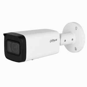 Camera supraveghere IP