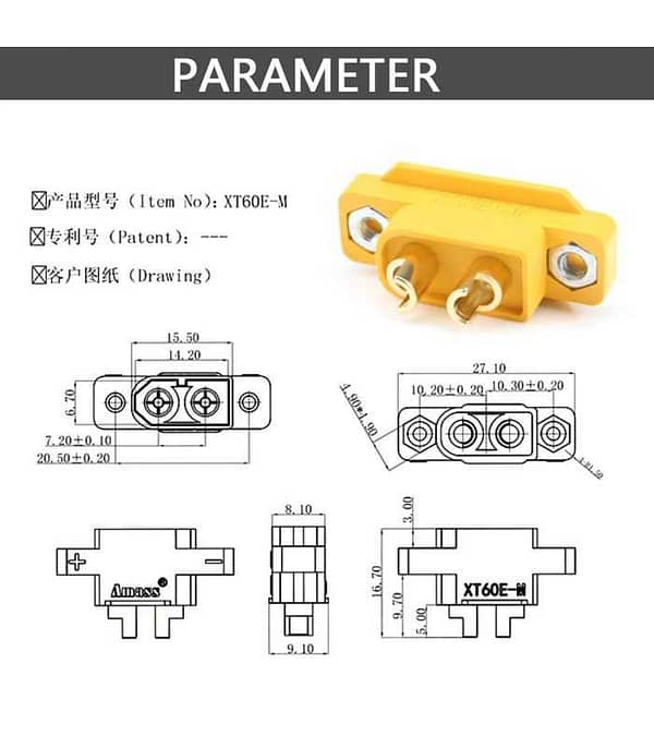 Soclu alimentare DC XT60 tata 2pini lipire montare pe panou 30A 500V galbena AMASS XT60E1-M / XT60E-M - imagine 5